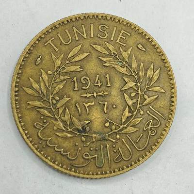 【淘币小摊】限时拍第七百八十四拍  老铜币场  满百包邮可预留两周  周一统一发货  - 突尼斯1941年2法郎铜币