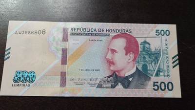 世界钱币～微拍第212期暨2025年第52期  部分库存清仓选号 2022年洪都拉斯500伦皮拉 全新绝品无47尾号906