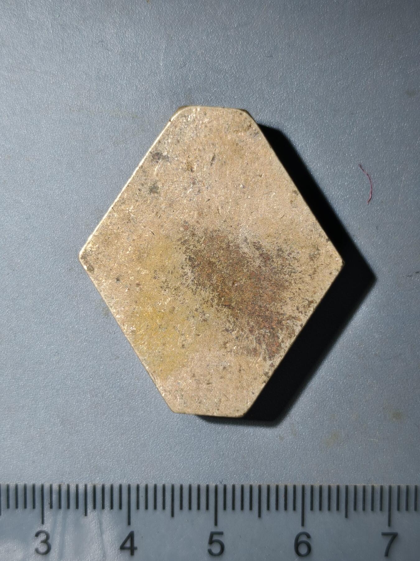 81期回流戒指饰品杂件纪念章丝路钱币专场 新疆饰品打制老铜模具