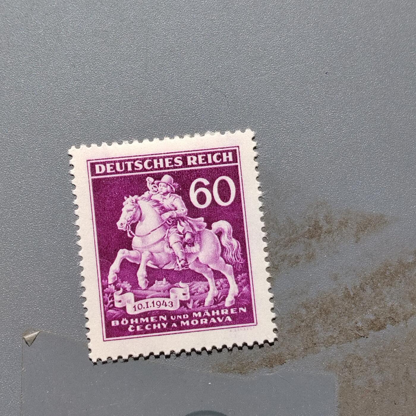 PCAI钱币2-575  德国邮票小专场 德国邮票  二战时期