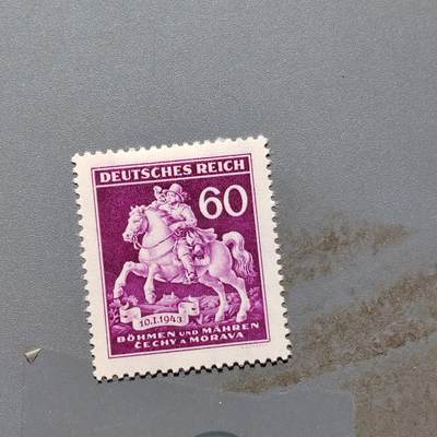 PCAI钱币2-575  德国邮票小专场 - 德国邮票  二战时期