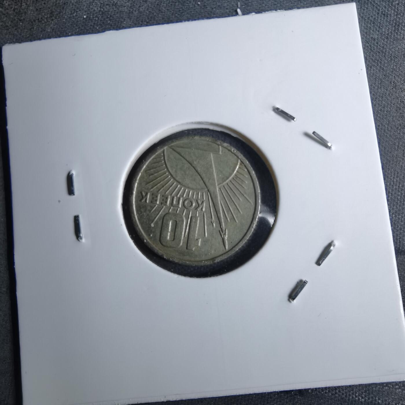 沼泽如烟--第886场