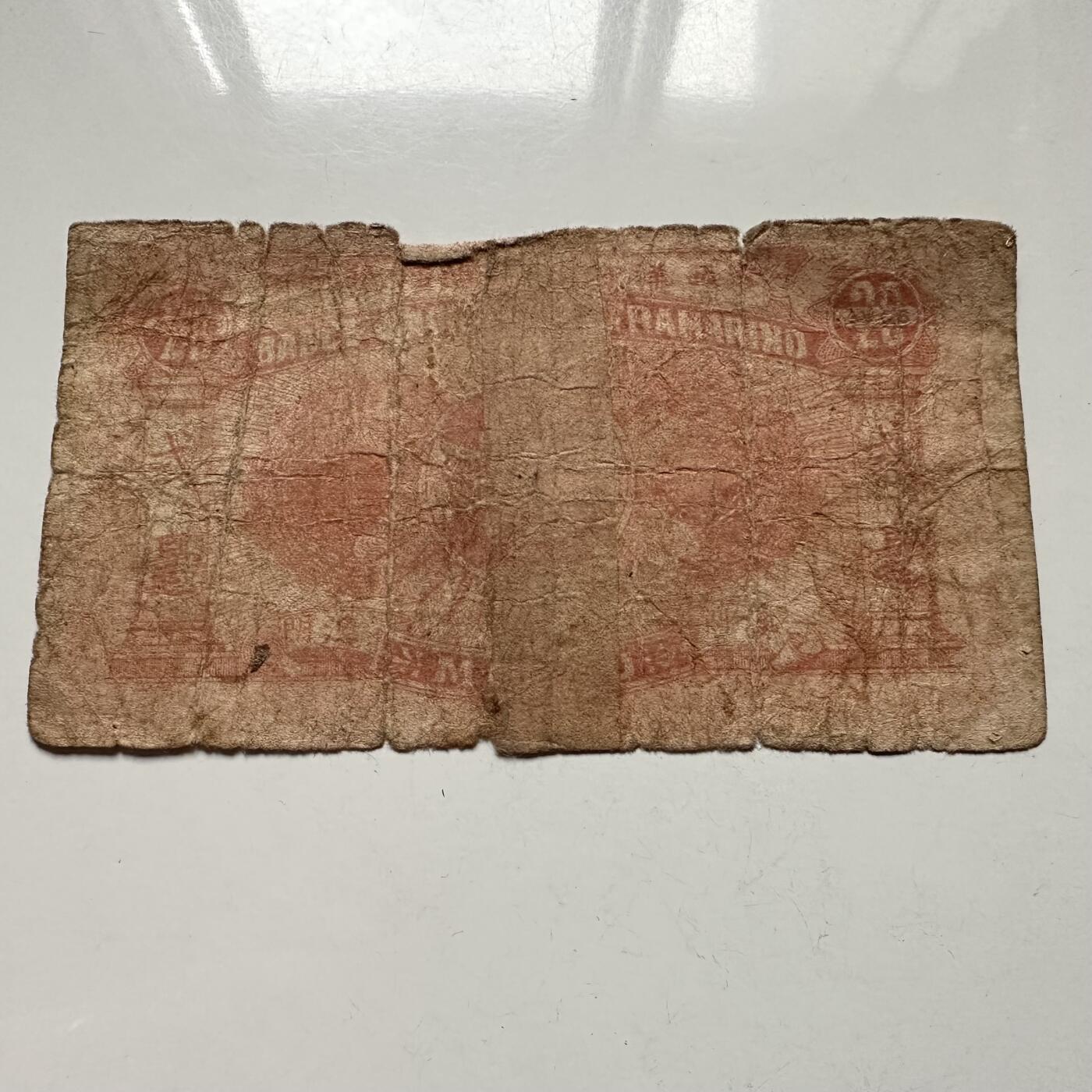 🌹外币初藏🌹🐯2025年第122场  每周二四六晚8️⃣点 接代拍 澳门1944年大西洋汇理银行贰毫