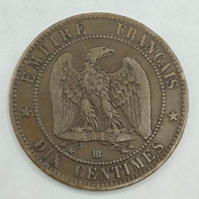 【淘币小摊】限时拍第七百八十四拍  老铜币场  满百包邮可预留两周  周一统一发货  - 法国1862年拿破仑三世10分铜币
