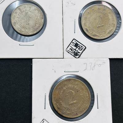 文馨钱币收藏第 278 场，银元，纸币，铜章场 长期接收代拍品 - 前南斯拉夫社会主义联邦共和国时期 1-2 第纳尔 3 枚