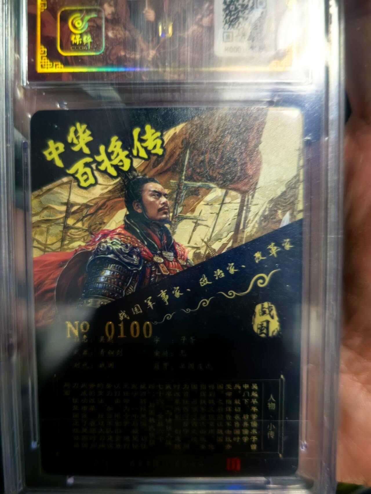 海绵宝宝卡牌专拍第6场(本场有自留价 鸽子勿扰  各种亲签卡，套卡大套，自制卡难免瑕疵，可能存在轻微撞角爆边等出厂瑕疵，品控介意勿拍！)