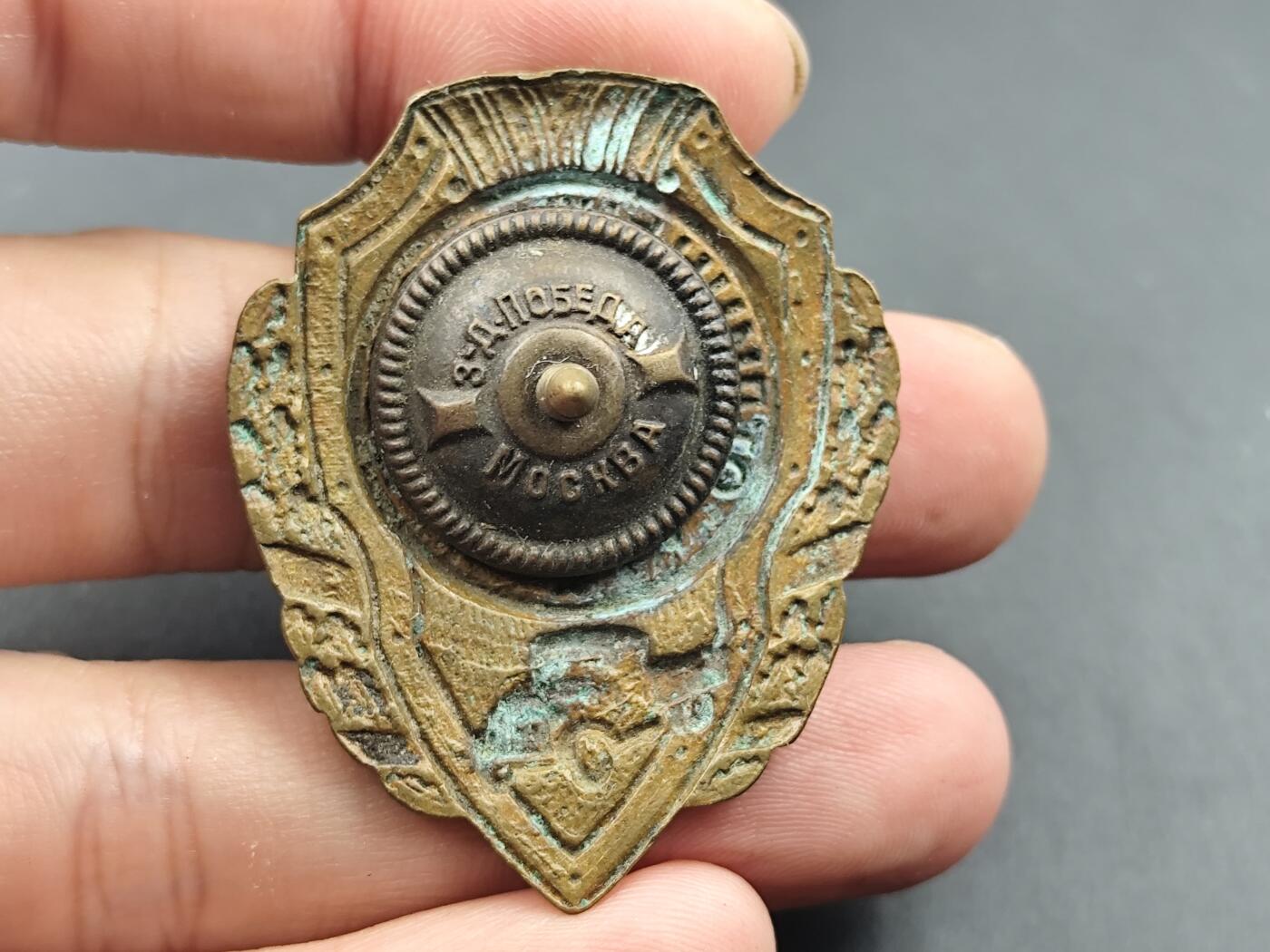 10月底 冲业绩 来一波精品证章场子 苏联优秀卡车司机证章 战时版