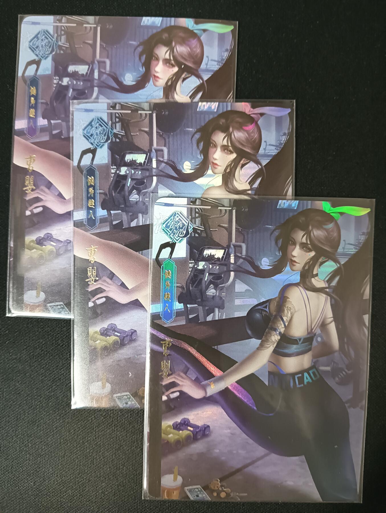 花开卡拍第45期（11月2号周日截拍，品控勿拍!!!拍品不寄存，运费5元，自制卡难免瑕疵，可能存在轻微撞角爆边等出厂瑕疵，品控介意勿拍！）