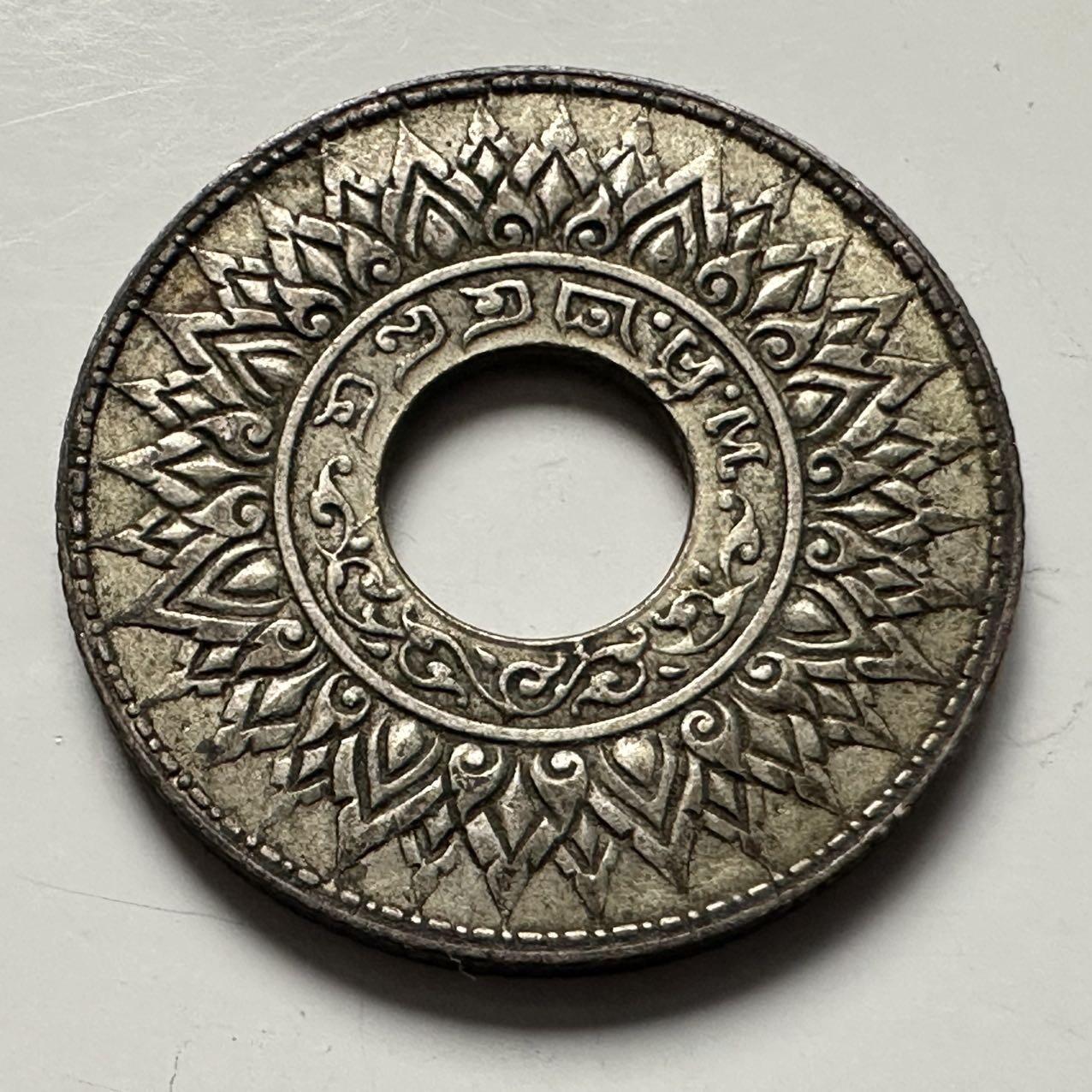 🌹外币初藏🌹🐯2025年第122场  每周二四六晚8️⃣点 接代拍 泰国1941年10萨当银币—5