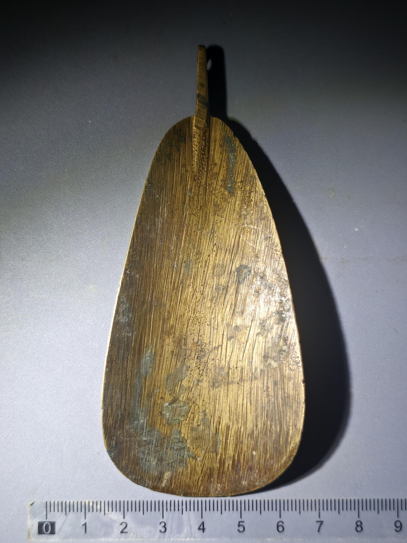 81期回流戒指饰品杂件纪念章丝路钱币专场 鞋拨子