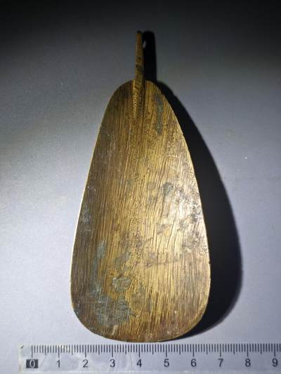 81期回流戒指饰品杂件纪念章丝路钱币专场 - 鞋拨子