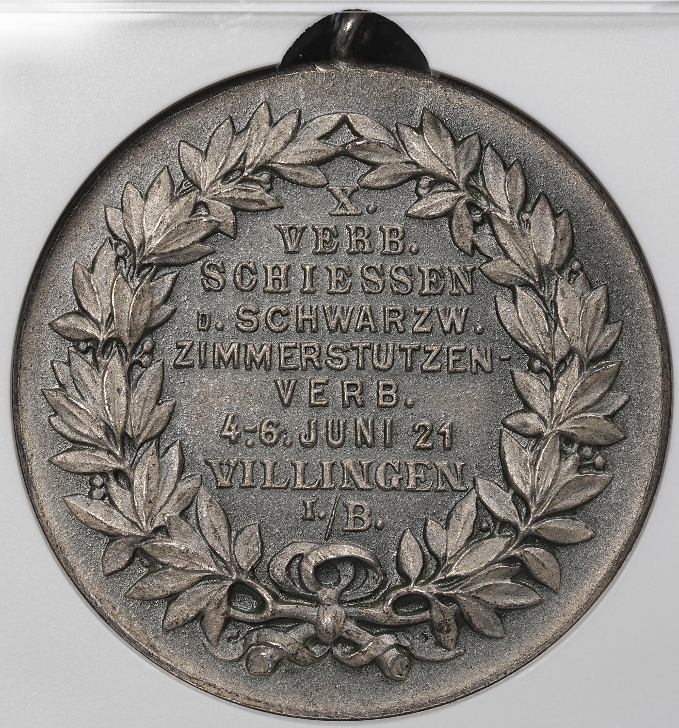 修遠堂世界钱币第九十一期