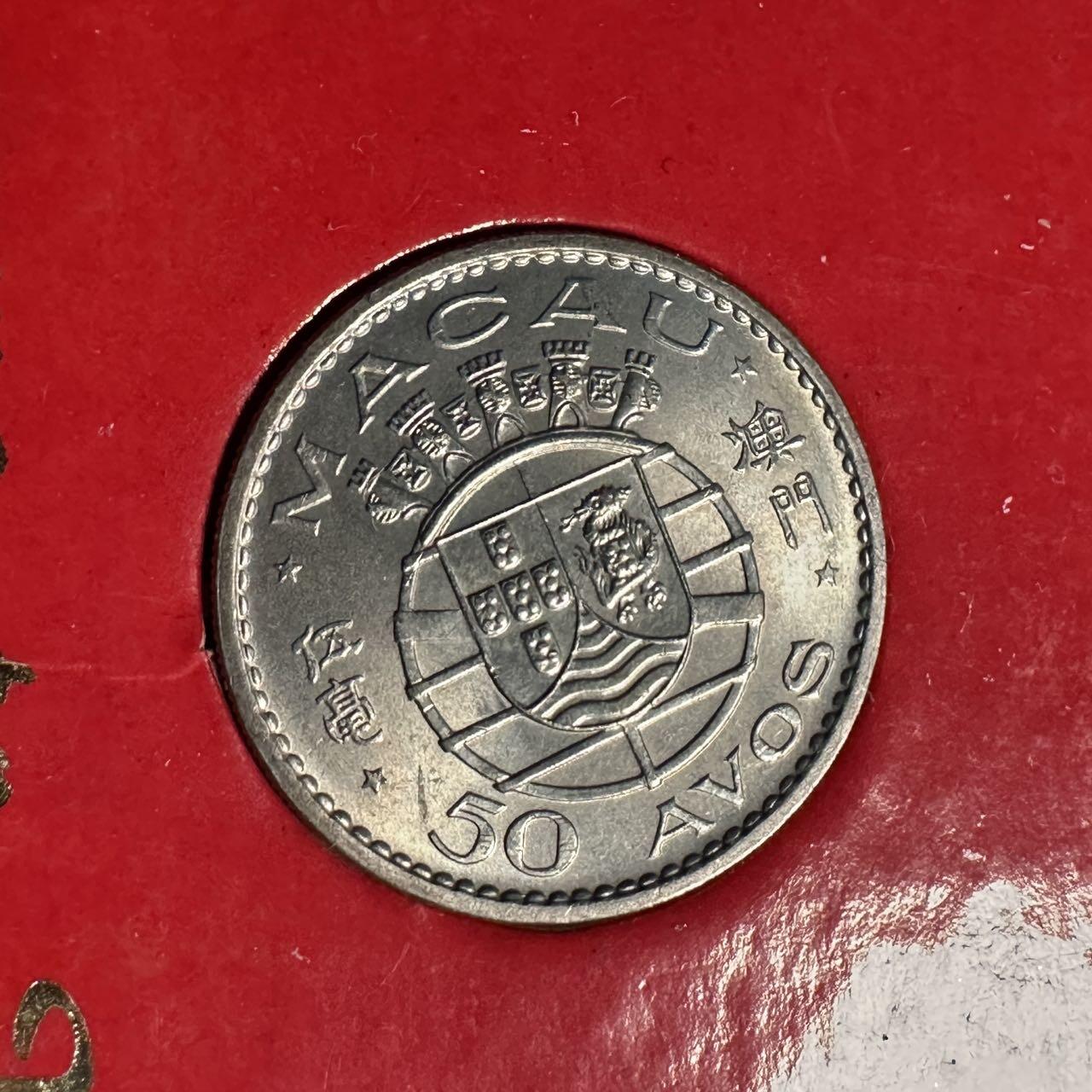 蒂克钱币-第54场 外国精品套币 银币专场 澳门 旅行纪念硬币 一套