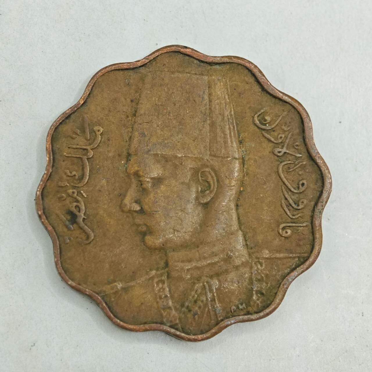 【淘币小摊】限时拍第七百八十四拍  老铜币场  满百包邮可预留两周  周一统一发货 