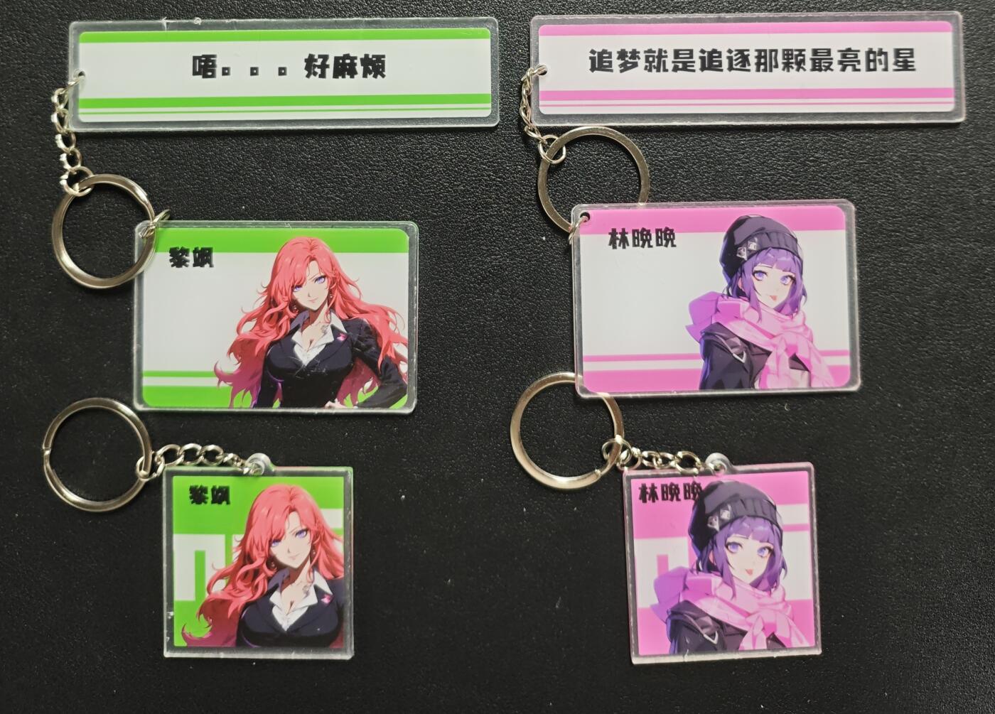 天玑星卡拍第134期《11.3周一截拍》持续收拍收评中 满赠卡需备注 女神保卫战 塔防神马都是浮云 黎飒 林晚晚 周边