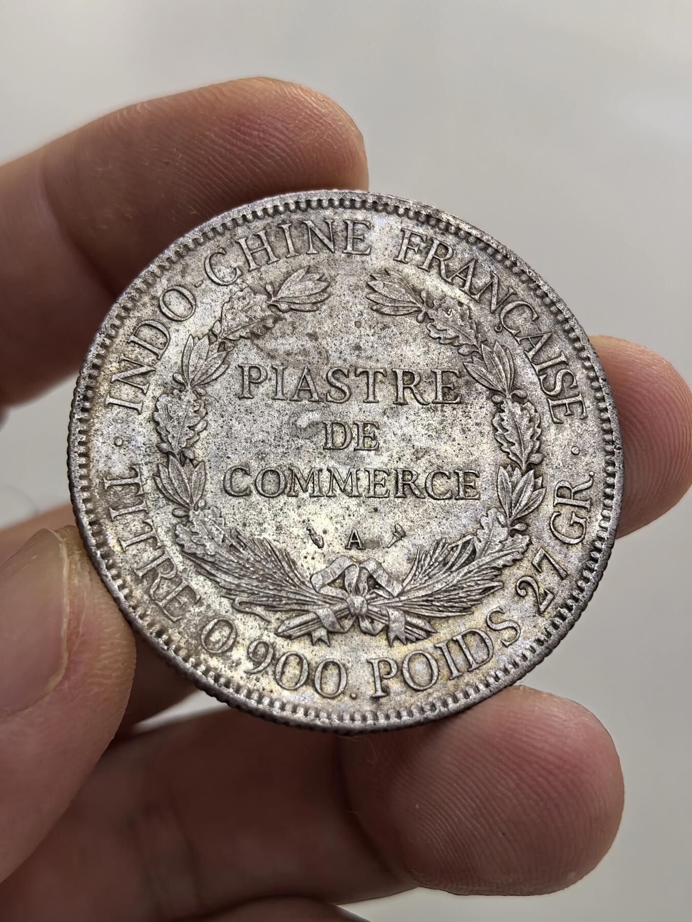 博洋堂世界钱币拍卖第144期（全场包邮） 法属印支1906年A版坐洋大银币，原味带光