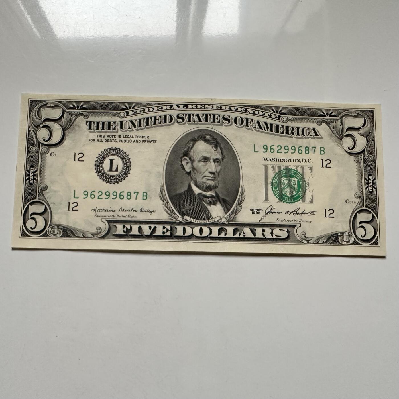 🌹外币初藏🌹🐯2025年第122场  每周二四六晚8️⃣点 接代拍 美国1985年5美元 全新a