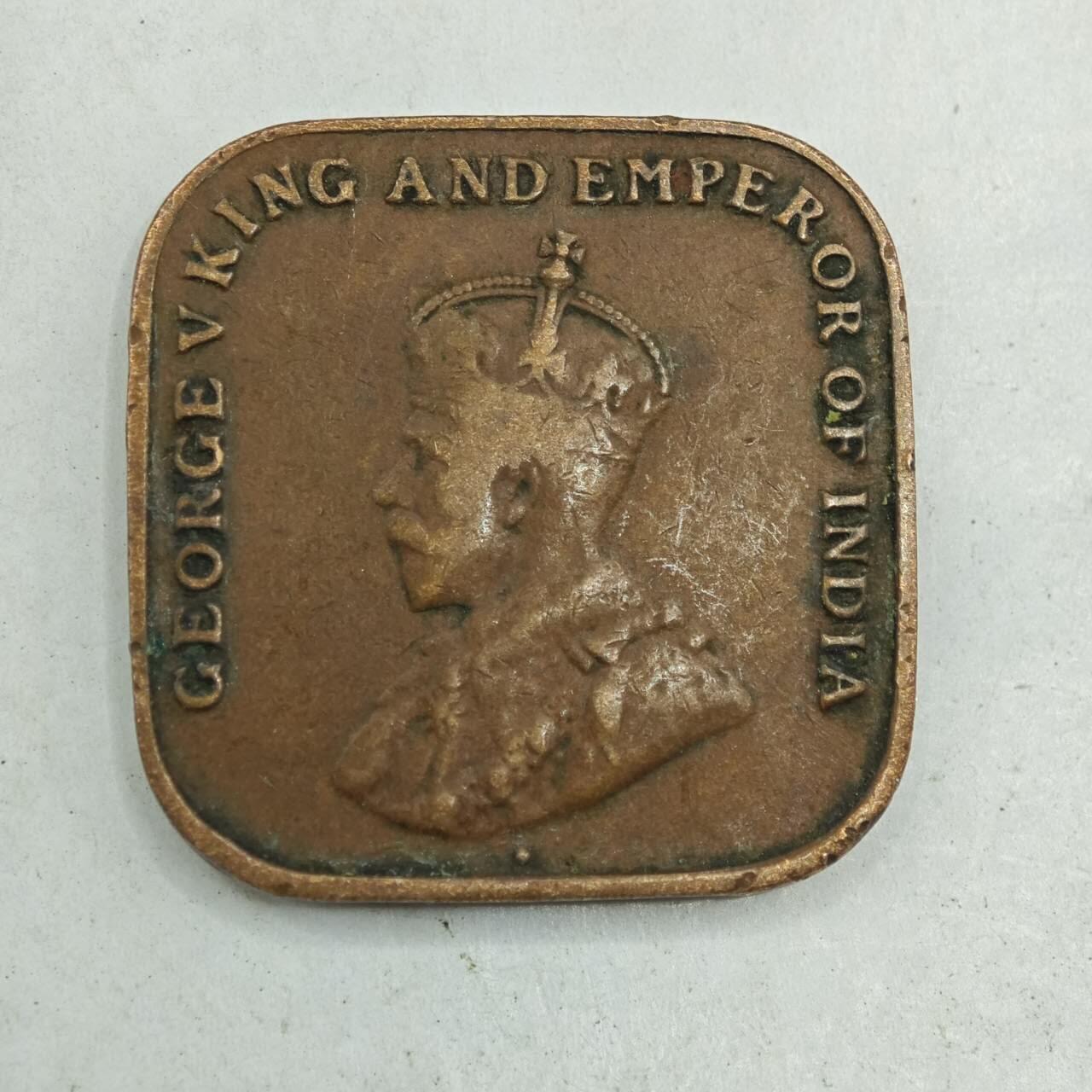 【淘币小摊】限时拍第七百八十四拍  老铜币场  满百包邮可预留两周  周一统一发货  海峡1920年乔治五世一分铜币