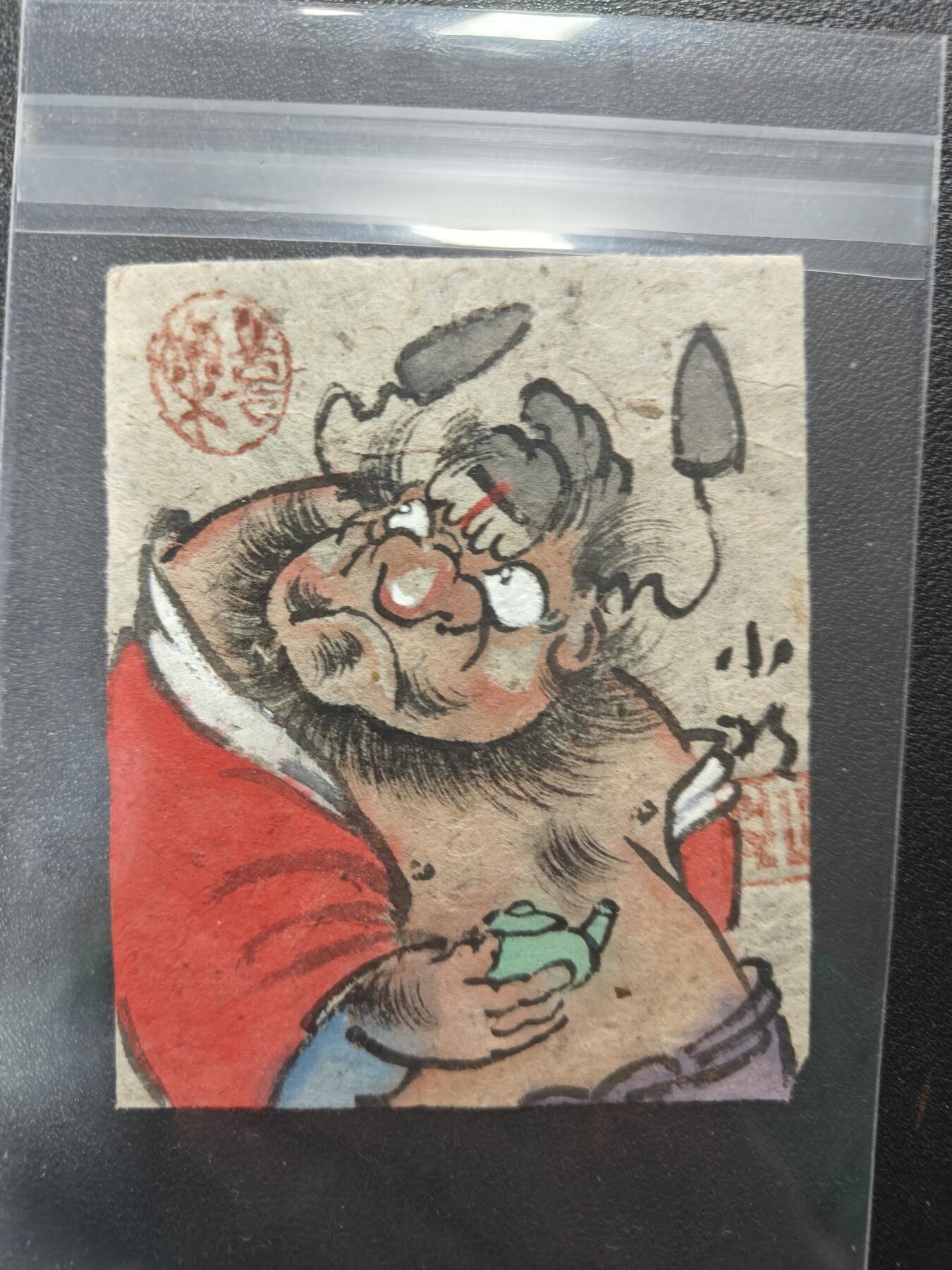 天玑星卡拍第134期《11.3周一截拍》持续收拍收评中 满赠卡需备注