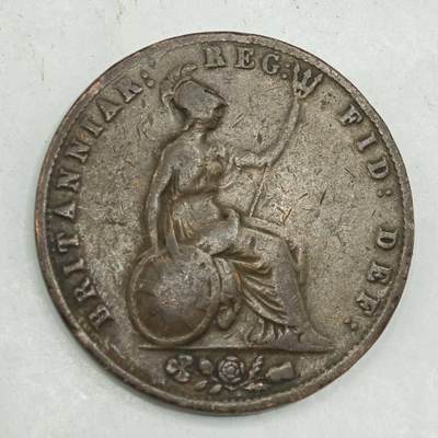 【淘币小摊】限时拍第七百八十四拍  老铜币场  满百包邮可预留两周  周一统一发货  - 英国1838年维多利亚半便士铜币