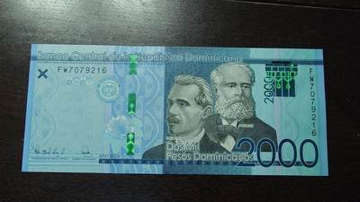 世界钱币～微拍第212期暨2025年第52期  部分库存清仓选号 - 2023年多米尼加2000比索 全新绝品无4尾号216