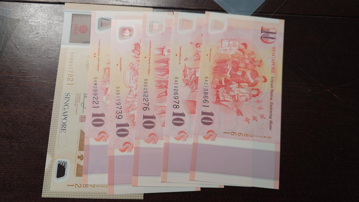 世界钱币～微拍第212期暨2025年第52期  部分库存清仓选号