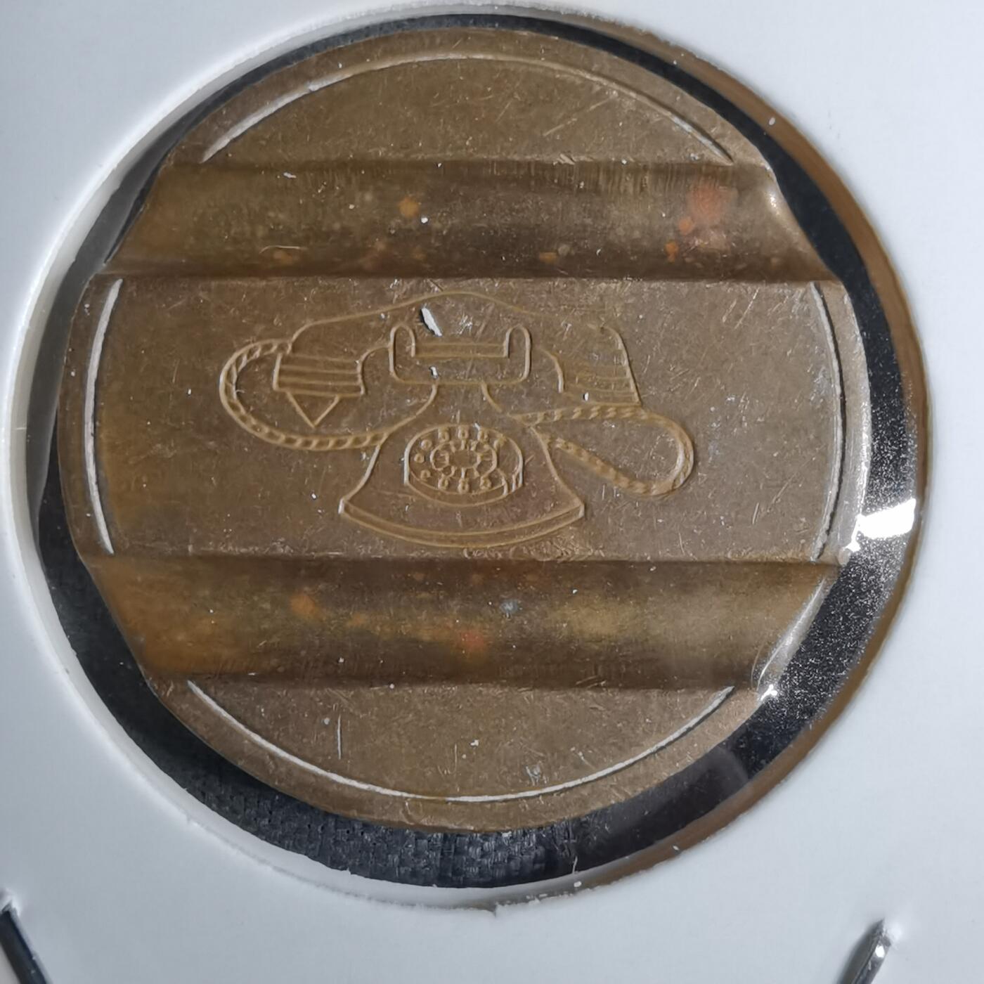 沼泽如烟--第886场 电话代币