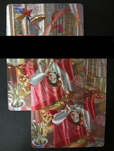 花开卡拍第45期（11月2号周日截拍，品控勿拍!!!拍品不寄存，运费5元，自制卡难免瑕疵，可能存在轻微撞角爆边等出厂瑕疵，品控介意勿拍！） - 燎原人间传 李桂姐双服饰 粗闪2张