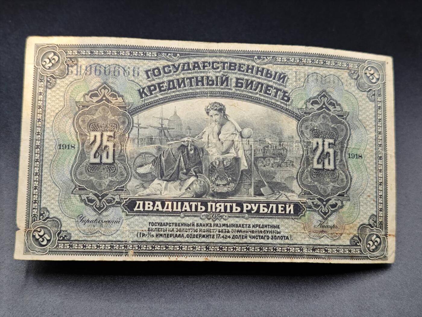 【淘币小摊】实时拍第七百八十五拍   无佣金纸币福利场   满百包邮可预留二周 每周一统一发货  