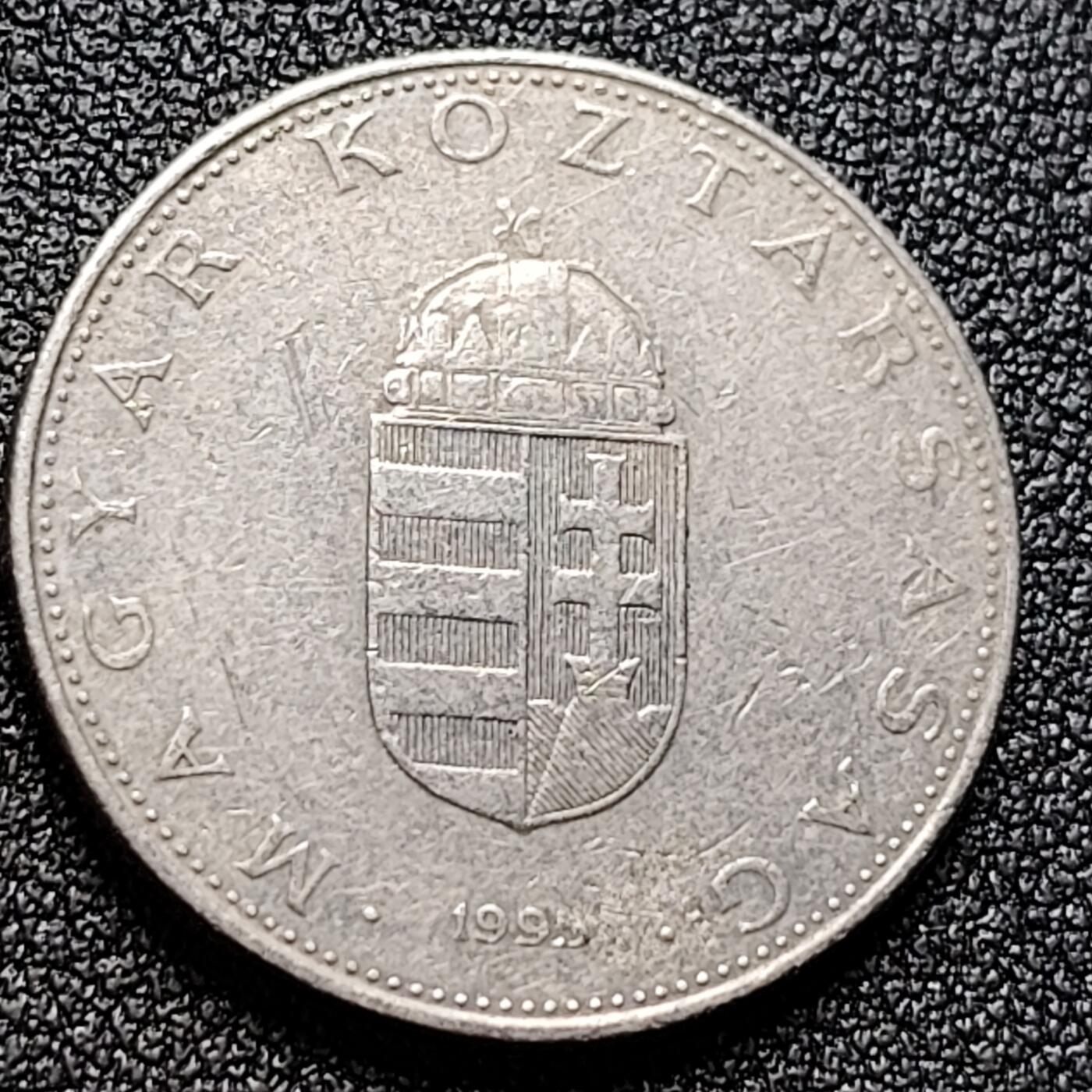 泉币菌-第121场-精品福利场 匈牙利10福林 直径25mm 欧洲币