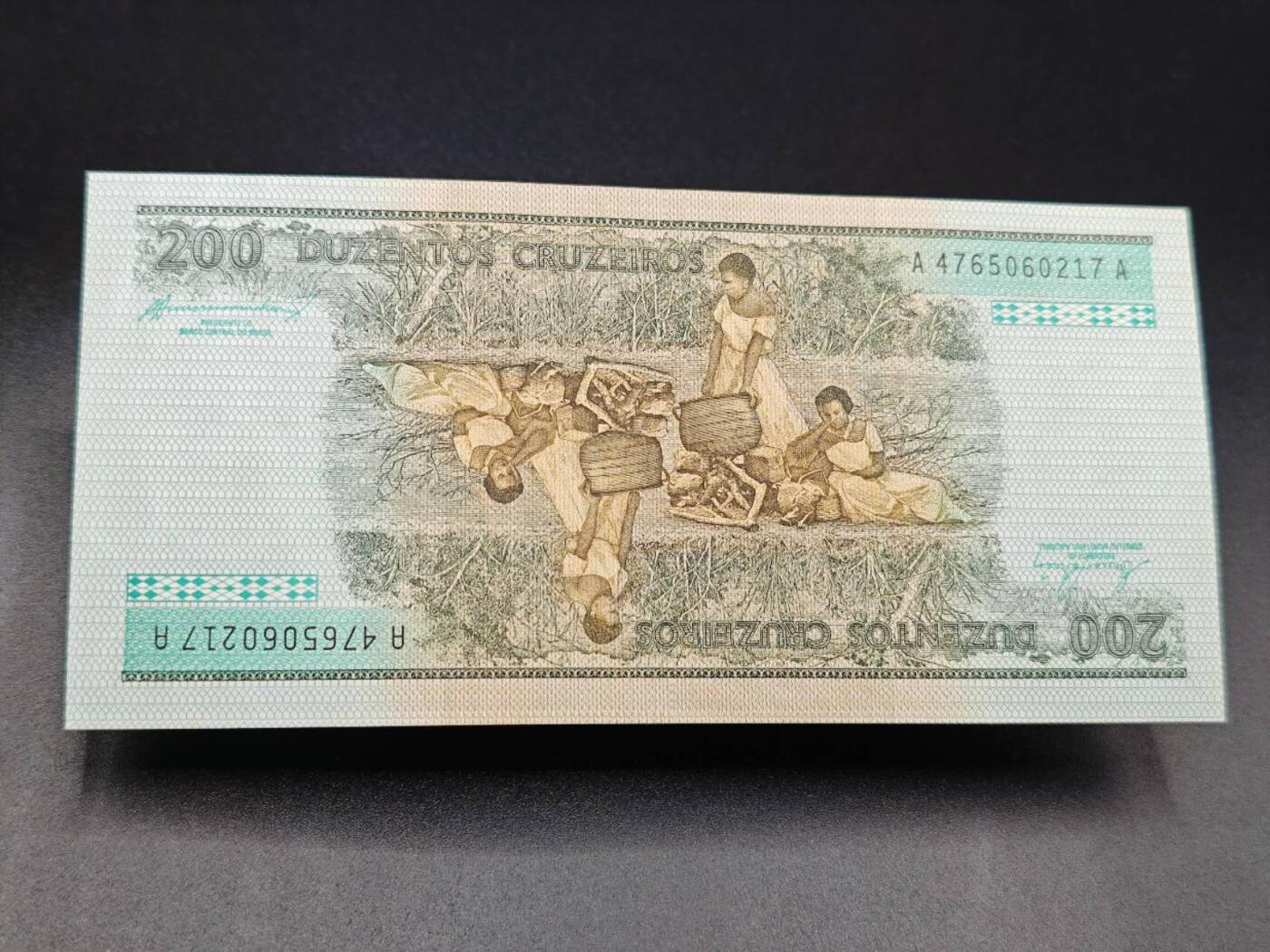 【淘币小摊】实时拍第七百八十五拍   无佣金纸币福利场   满百包邮可预留二周 每周一统一发货  