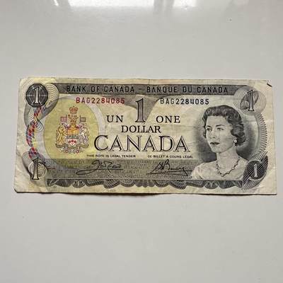 🌹外币初藏🌹🐯2025年第122场  每周二四六晚8️⃣点 接代拍 - 加拿大1973年¥1 a