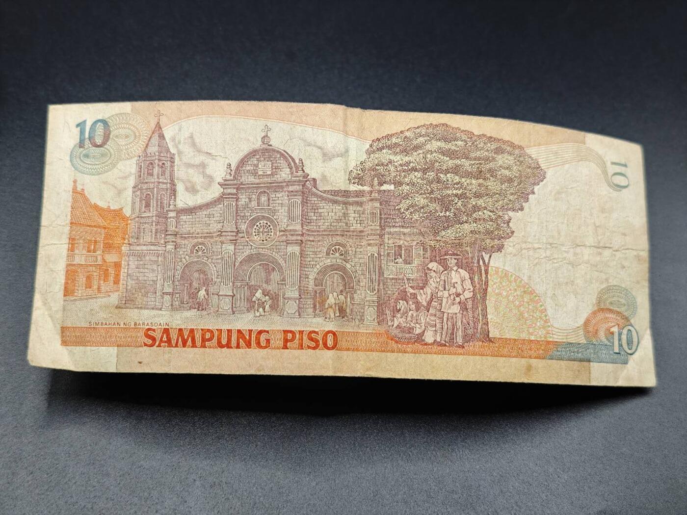 【淘币小摊】实时拍第七百八十三拍   无佣金纸币福利场   满百包邮可预留二周 每周一统一发货  