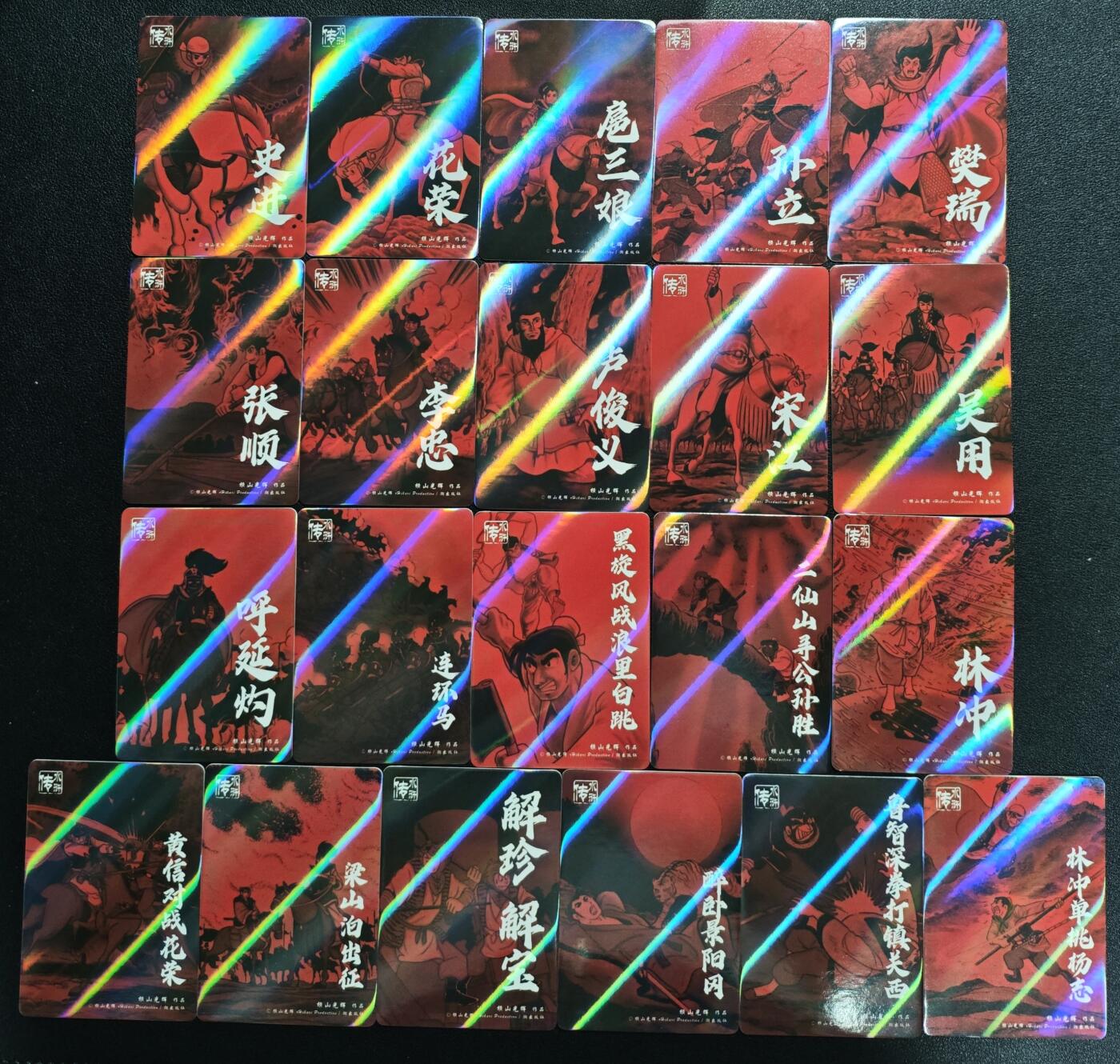 天玑星卡拍第134期《11.3周一截拍》持续收拍收评中 满赠卡需备注