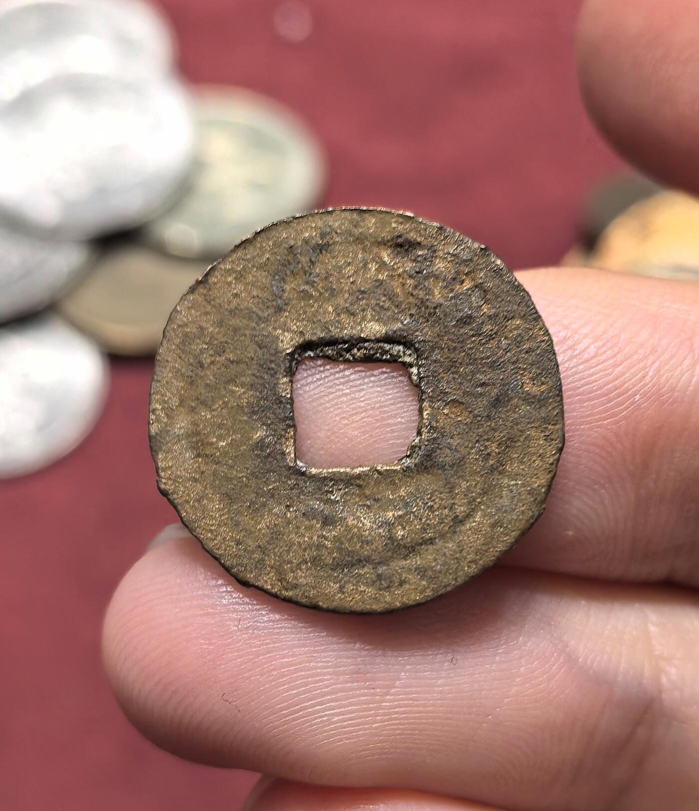 南宋泉阁俄币 外币 国币 专场第十八期 【送拍无额外佣金】 唐 突厥汗国 突骑施汗钱 小样 通货好品