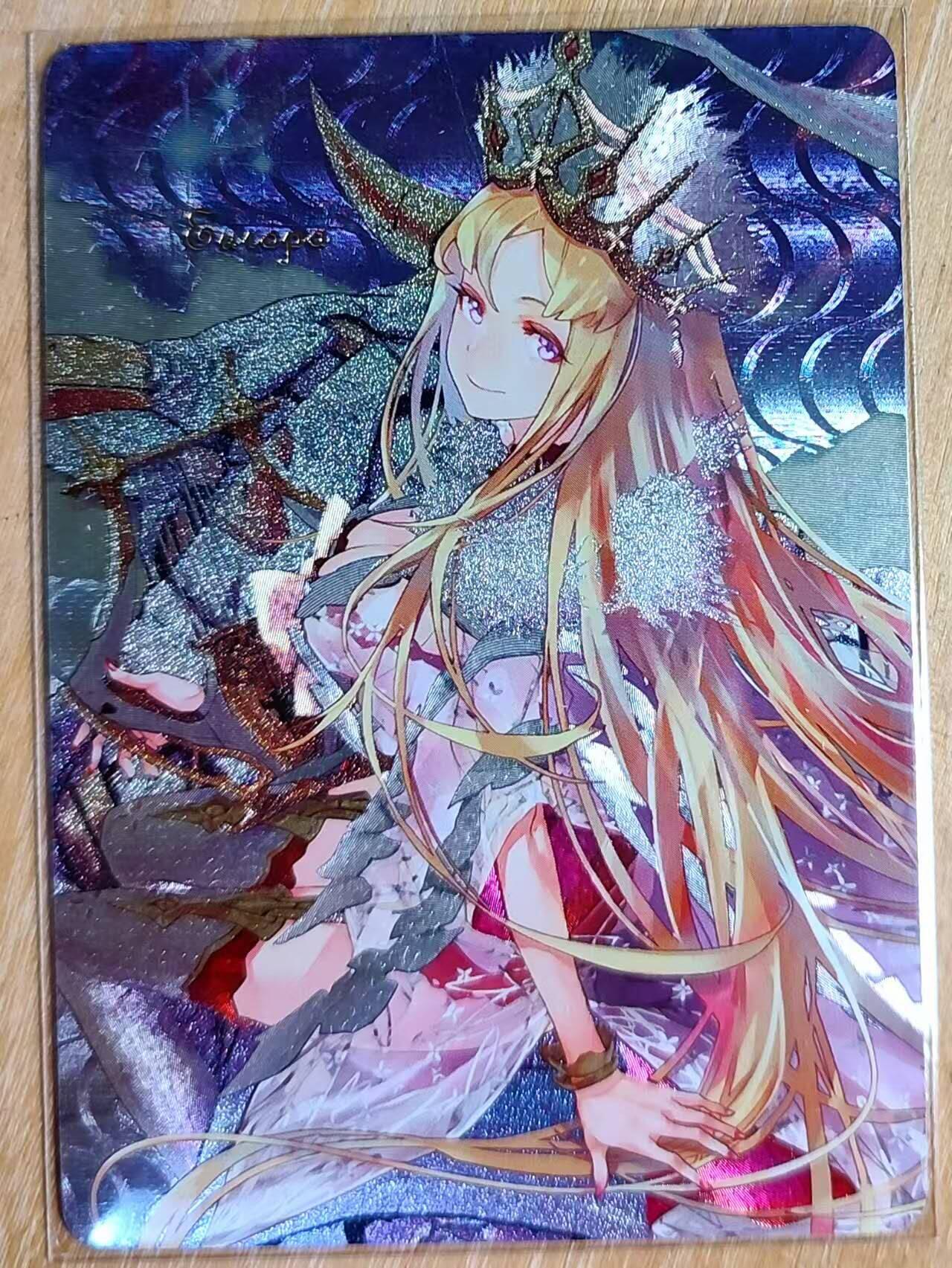 龙虎卡牌第六一场 （无佣金，单场满200元包邮，欢迎送拍） 粗闪 FGO系列-Rider