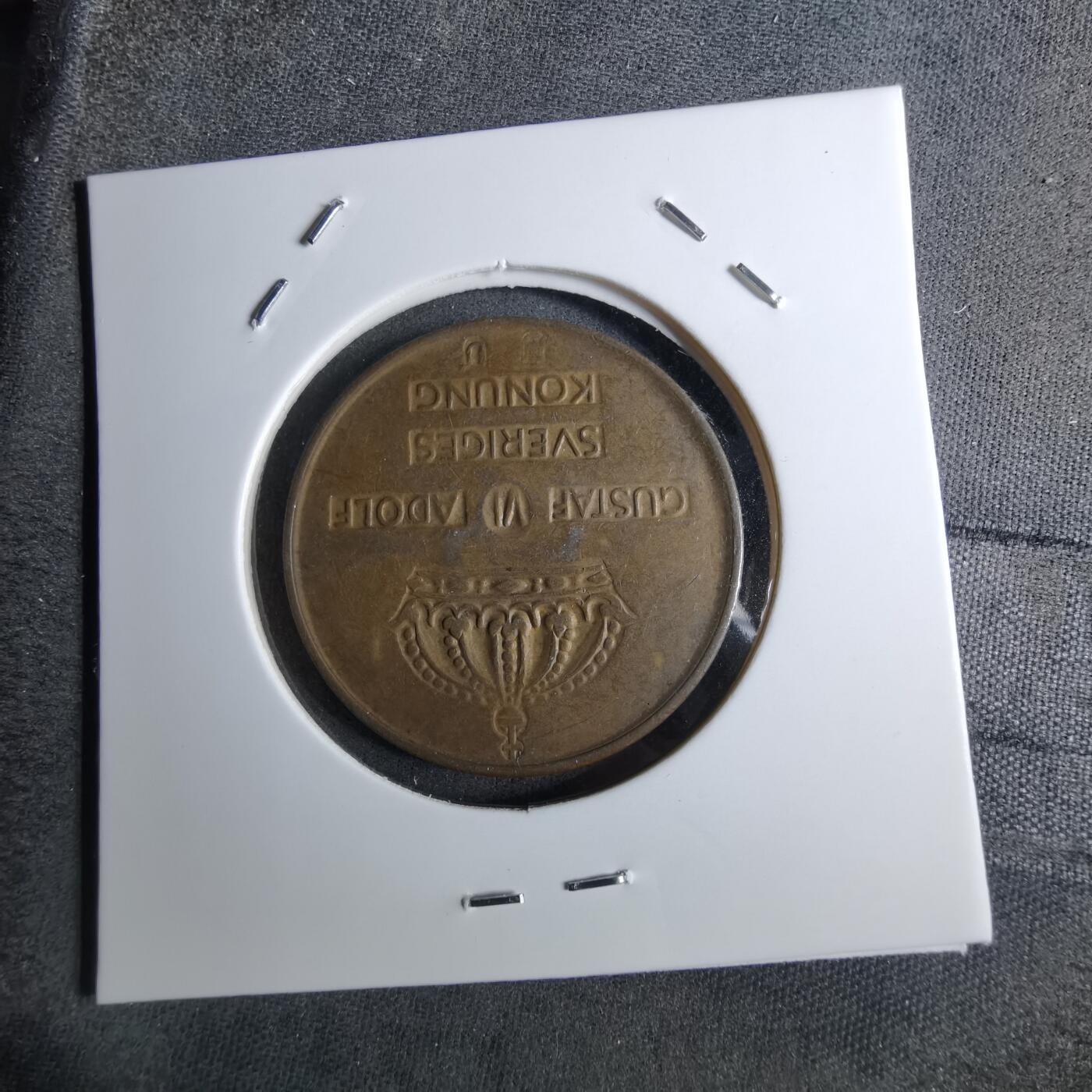 沼泽如烟--第886场