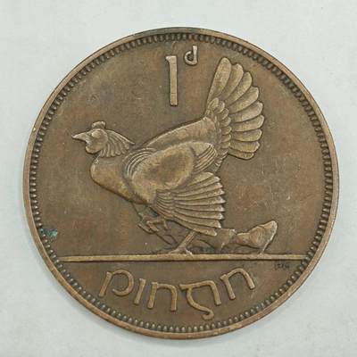 【淘币小摊】限时拍第七百八十四拍  老铜币场  满百包邮可预留两周  周一统一发货  - 爱尔兰1935年一便士铜币