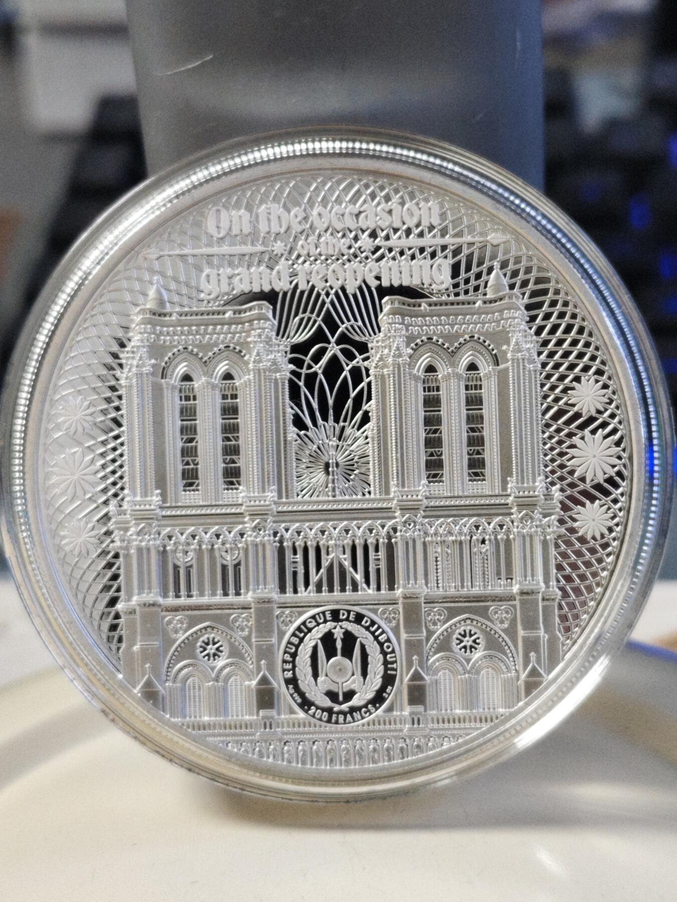 第180期拍卖【长期征集拍品】【北京币展专场】