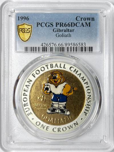 【雨安】【世界币章112-113期】周五/周六 两场连拍 2025-11-01 周六 19:30 保真 8秒倒数自动落锤 高效拍卖 - [评级现代] Gibraltar 直布罗陀 1克朗 1996年 欧锦赛 PCGS-PR66DCAM