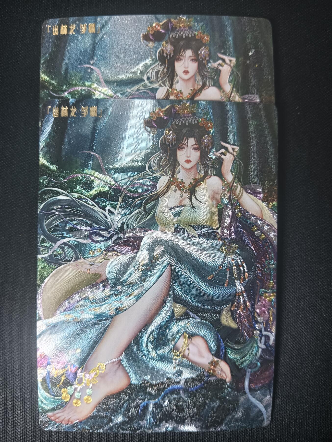 花开卡拍第45期（11月2号周日截拍，品控勿拍!!!拍品不寄存，运费5元，自制卡难免瑕疵，可能存在轻微撞角爆边等出厂瑕疵，品控介意勿拍！）