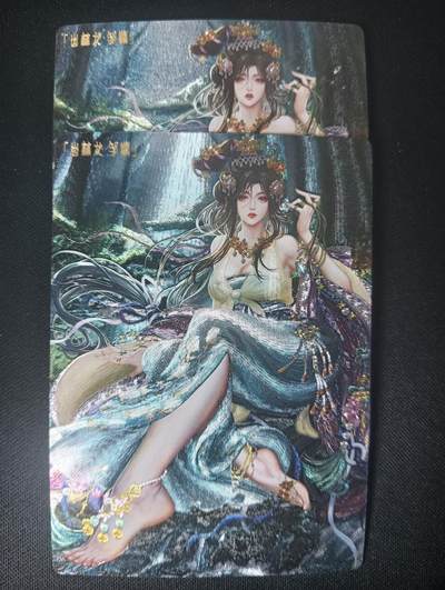 花开卡拍第45期（11月2号周日截拍，品控勿拍!!!拍品不寄存，运费5元，自制卡难免瑕疵，可能存在轻微撞角爆边等出厂瑕疵，品控介意勿拍！） - 卡玩帕克 水浒姬 邹渊 粗闪2张