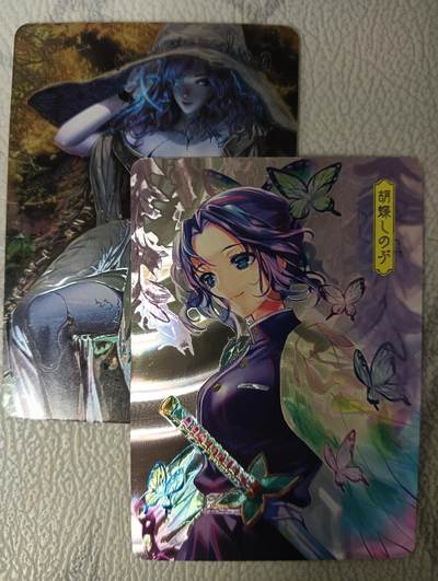 花开卡拍第45期（11月2号周日截拍，品控勿拍!!!拍品不寄存，运费5元，自制卡难免瑕疵，可能存在轻微撞角爆边等出厂瑕疵，品控介意勿拍！） - 蝴蝶忍与菈妮 2张 光刻工艺