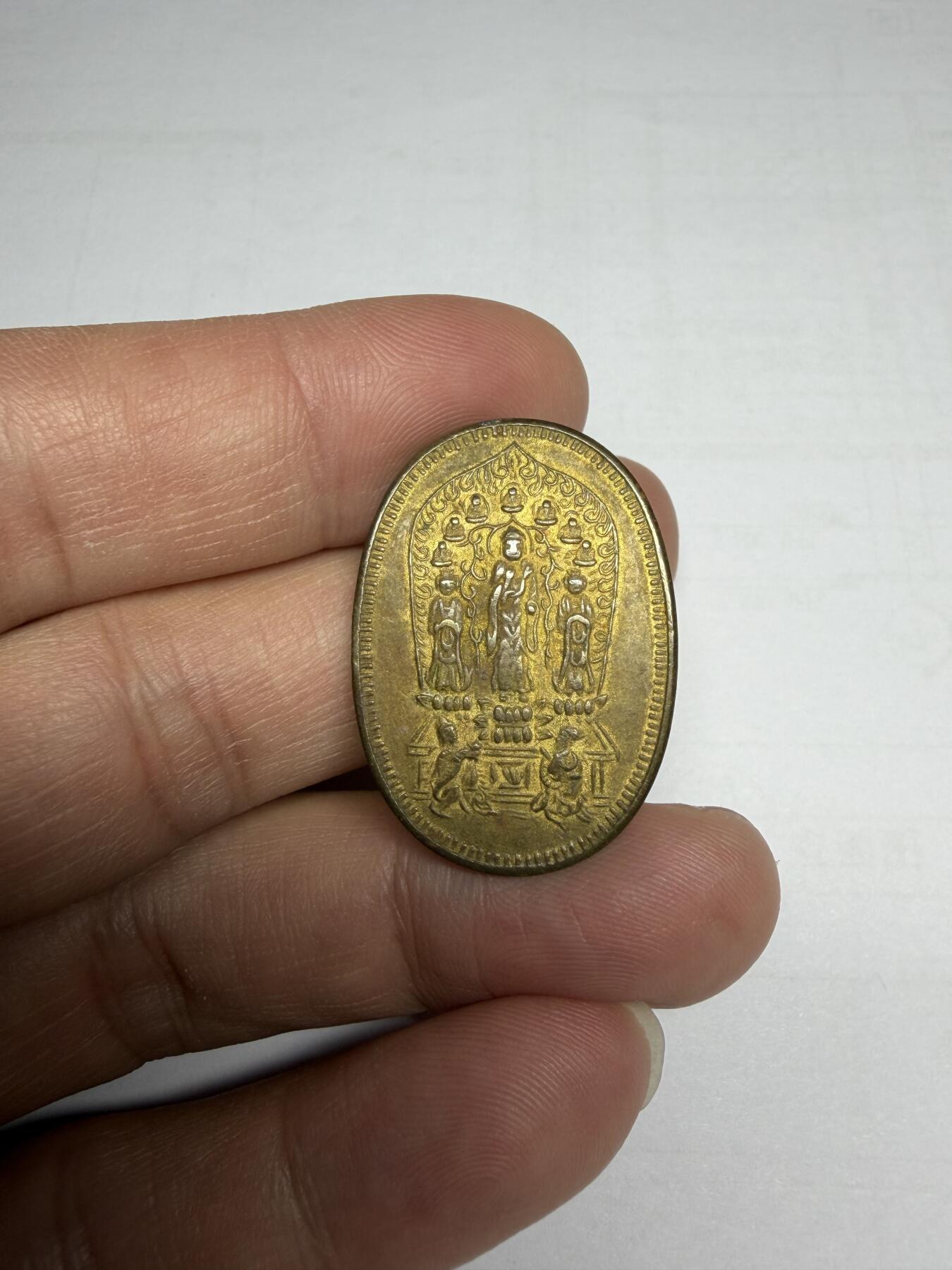 2025年集古藏今外币拍卖第十期-第1场—（总第281拍），本期古钱币全场包真，拍卖名称未备注的均无补裂翘等缺陷，可以寄存60天，满160元包邮。 善光寺鎏金菩萨花钱，尺寸22.9*31.9*1.7