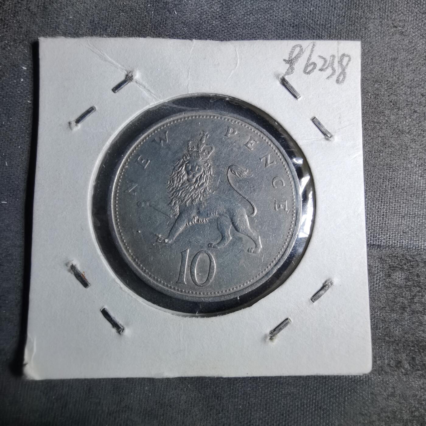 沼泽如烟--第886场