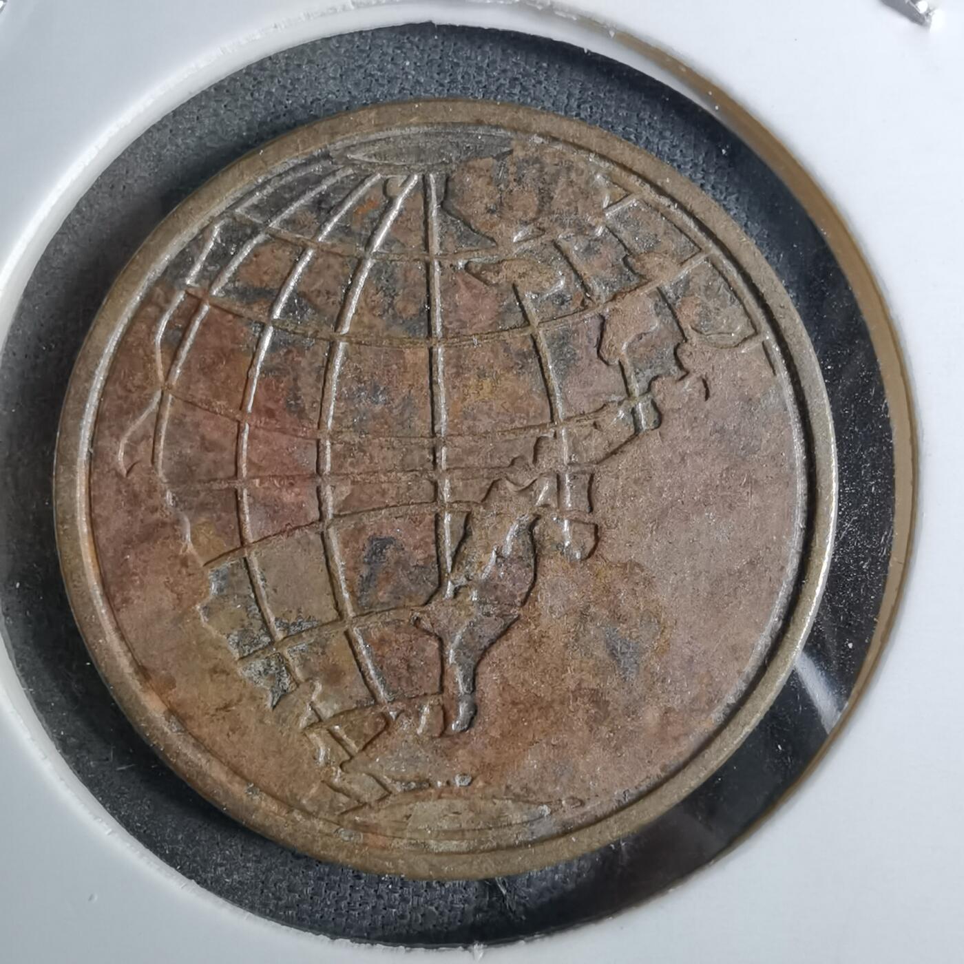 沼泽如烟--第886场 不认识