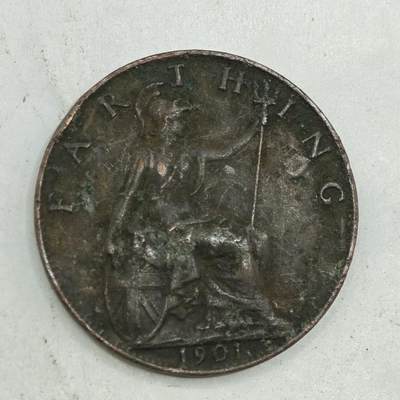 【淘币小摊】限时拍第七百八十四拍  老铜币场  满百包邮可预留两周  周一统一发货  - 英国1901年维多利亚法新铜币