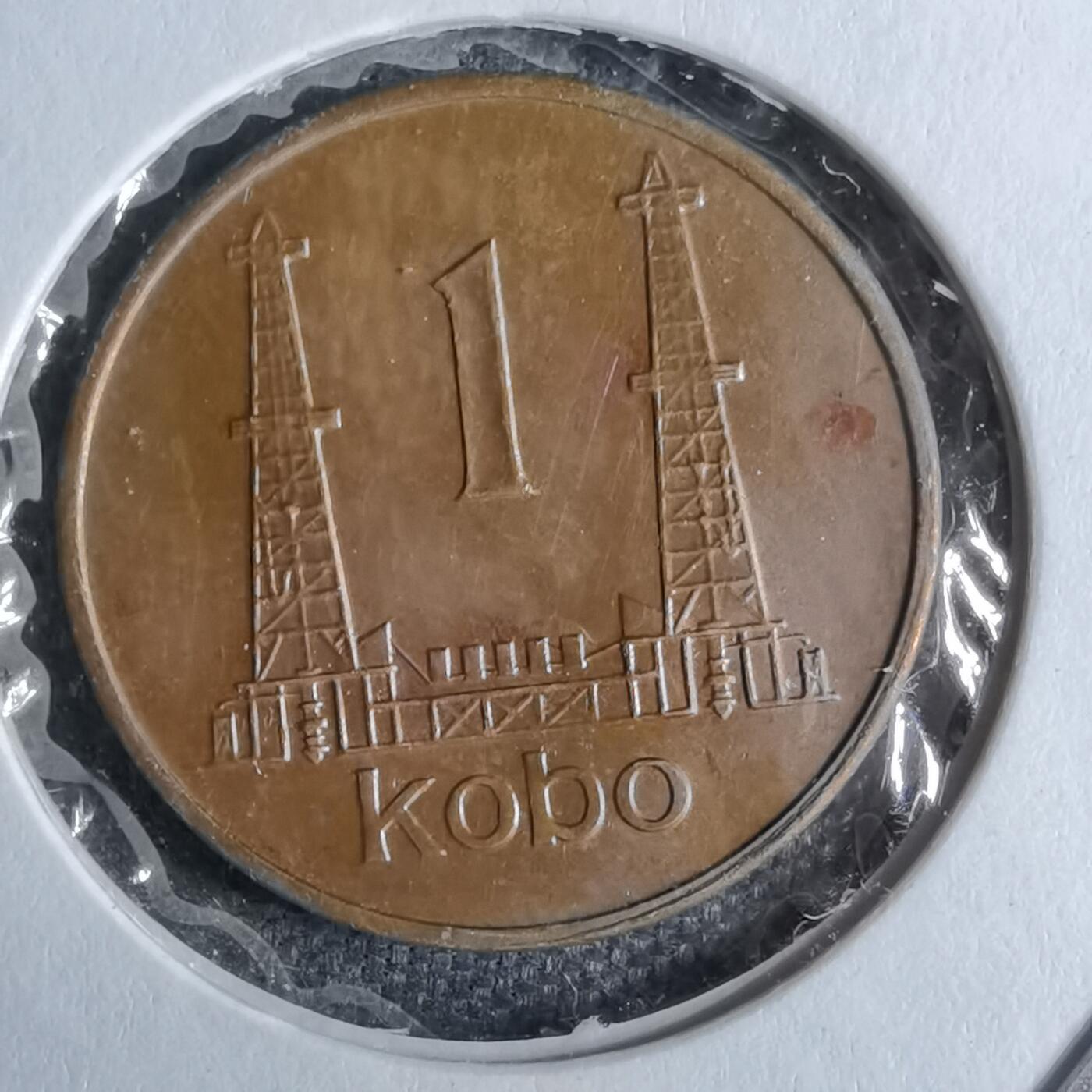 沼泽如烟--第886场 尼日利亚1991年1考包