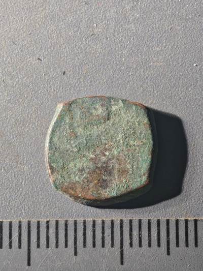 81期回流戒指饰品杂件纪念章丝路钱币专场 - C丝路版式