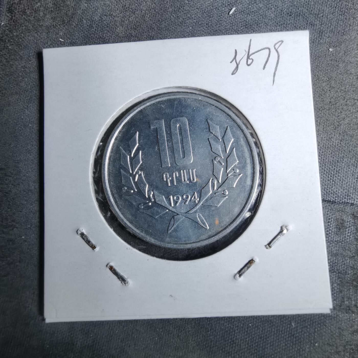 沼泽如烟--第886场